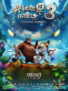 热久久思思