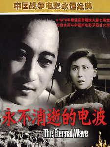 第一次经历